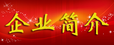 ������ʱ�������ǲ�(�й���)�ٷ���վ