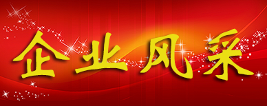 ������ʱ�������ǲ�(�й���)�ٷ���վ