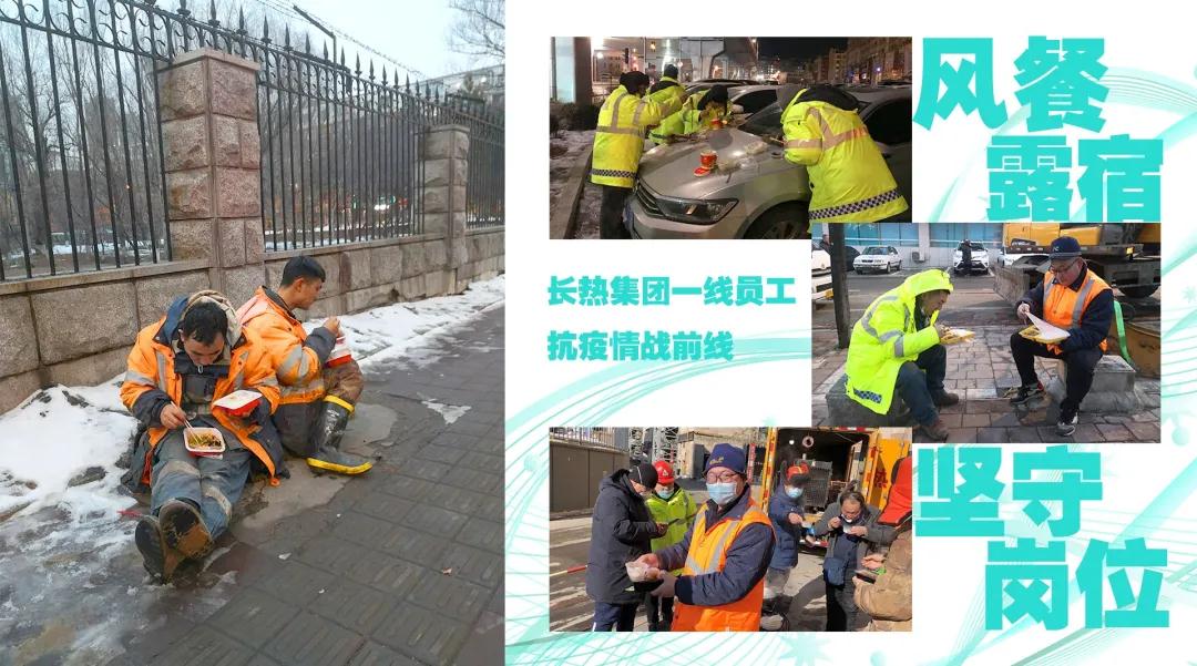 尊龙凯时人生就是搏(中国区)官方网站