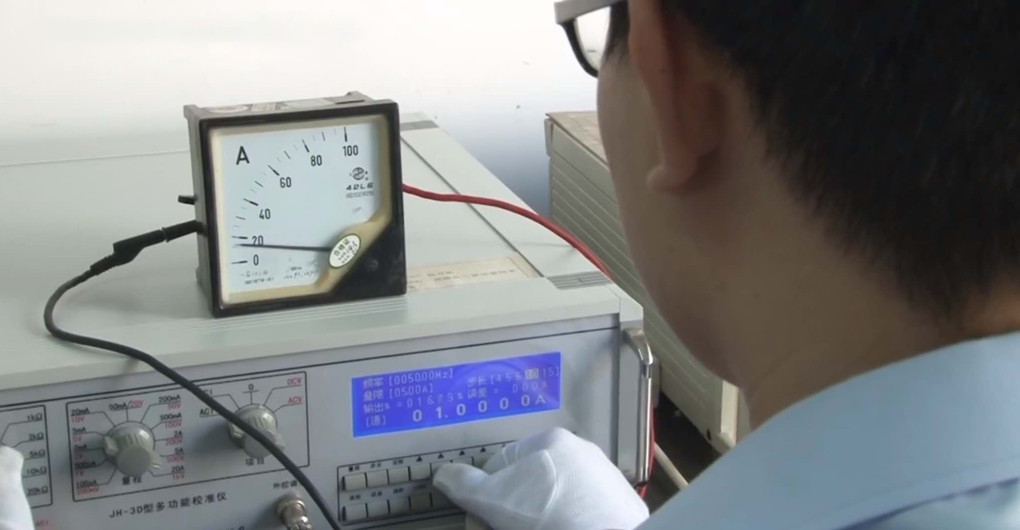 尊龙凯时人生就是搏(中国区)官方网站