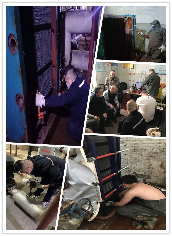 尊龙凯时人生就是搏(中国区)官方网站