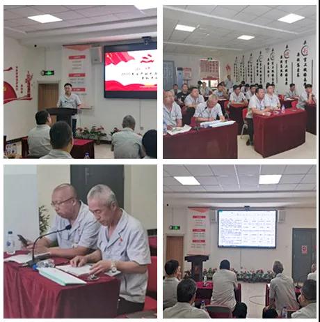 尊龙凯时人生就是搏(中国区)官方网站