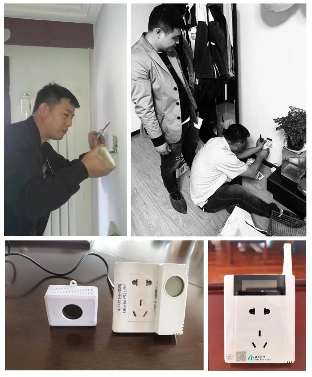 尊龙凯时人生就是搏(中国区)官方网站