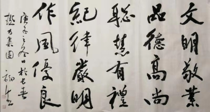 尊龙凯时人生就是搏(中国区)官方网站