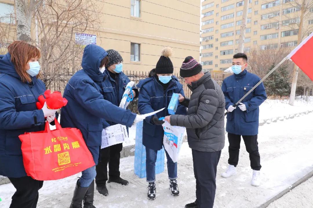 尊龙凯时人生就是搏(中国区)官方网站