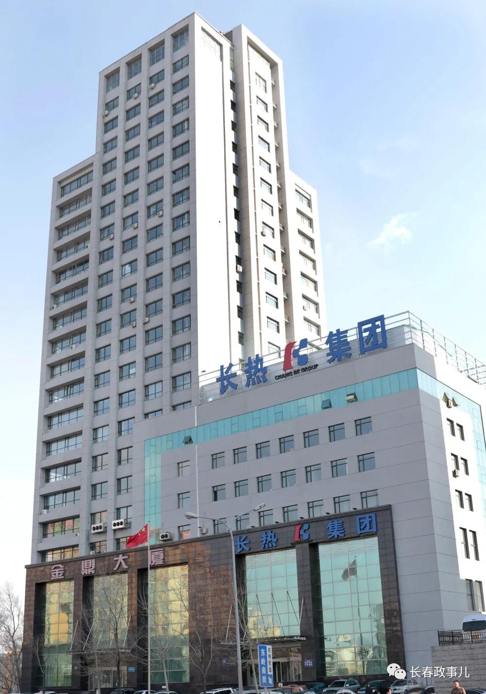 尊龙凯时人生就是搏(中国区)官方网站