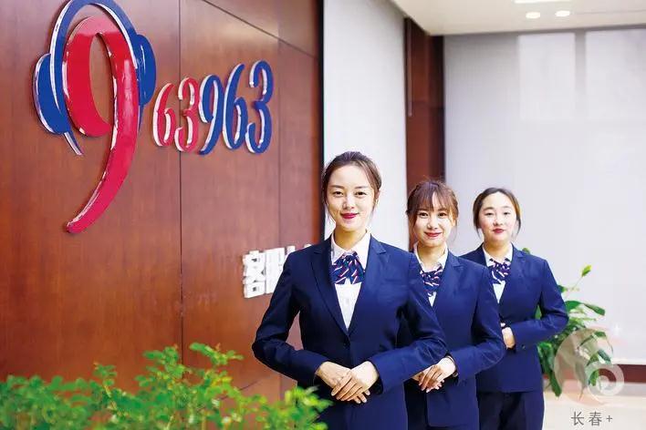 尊龙凯时人生就是搏(中国区)官方网站