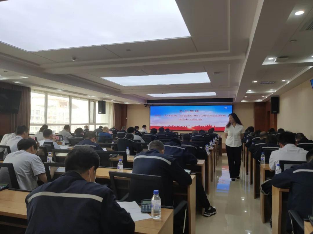 尊龙凯时人生就是搏(中国区)官方网站