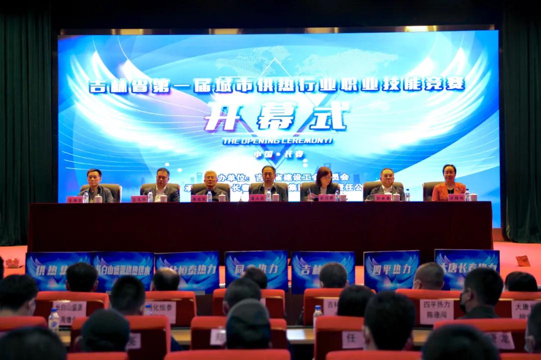 尊龙凯时人生就是搏(中国区)官方网站