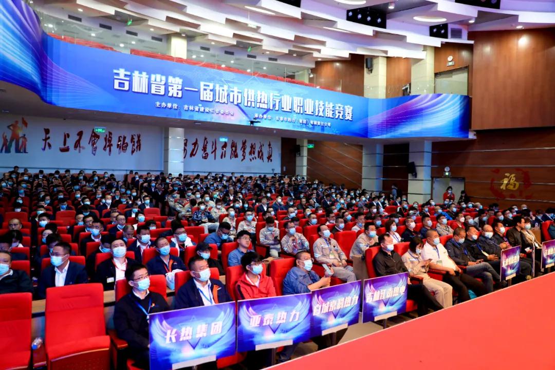 尊龙凯时人生就是搏(中国区)官方网站