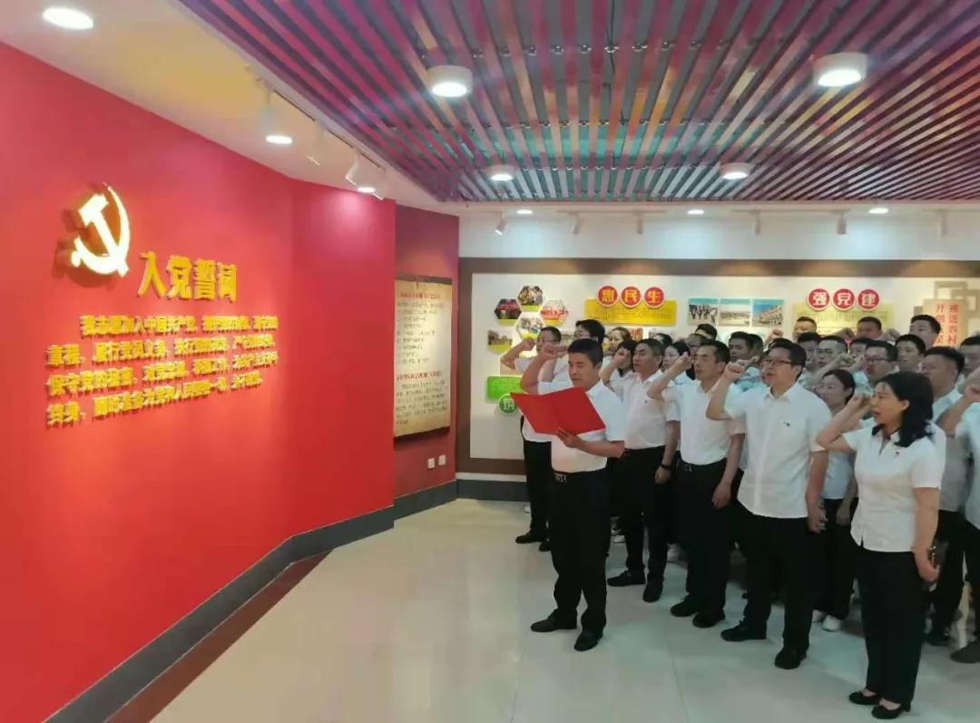 尊龙凯时人生就是搏(中国区)官方网站