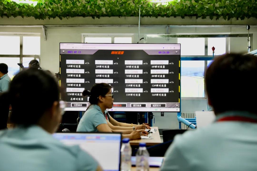 尊龙凯时人生就是搏(中国区)官方网站