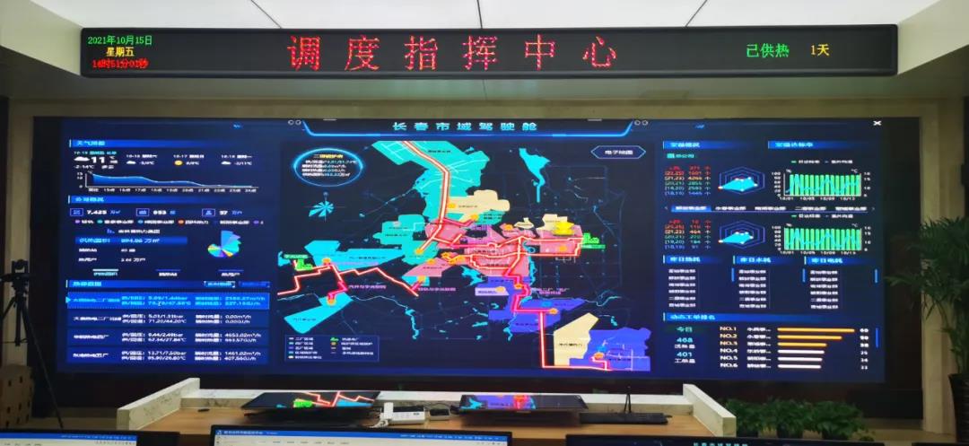 尊龙凯时人生就是搏(中国区)官方网站