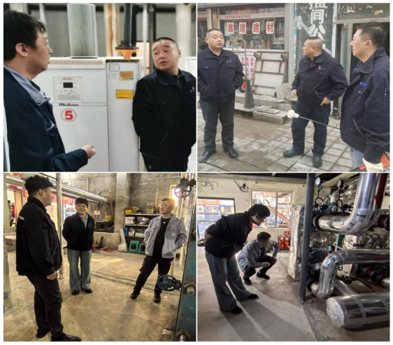 尊龙凯时人生就是搏(中国区)官方网站